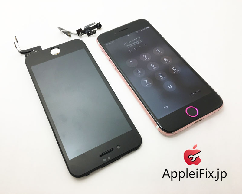 iPhone7　液晶交換修理とフロントカメラケーブル交換修理.JPG