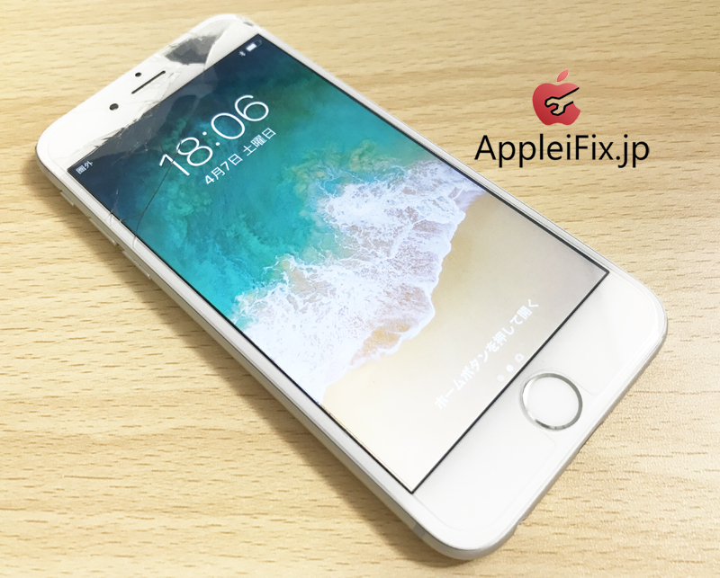 iPhone6液晶交換修理と電波圏外修理2.jpg
