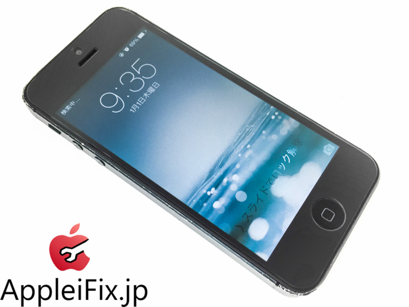 iPhone5　画面修理-4.jpg