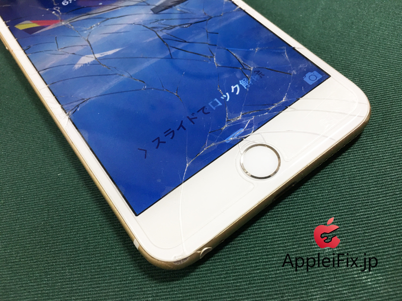 iPhone6SPlusガラス修理2.jpg