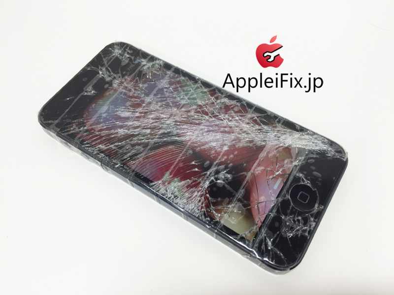 iphone ガラス交換修理6.jpg