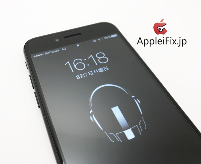 iPhone7ジェットブラックガラス修理新宿AppleiFix4.JPG