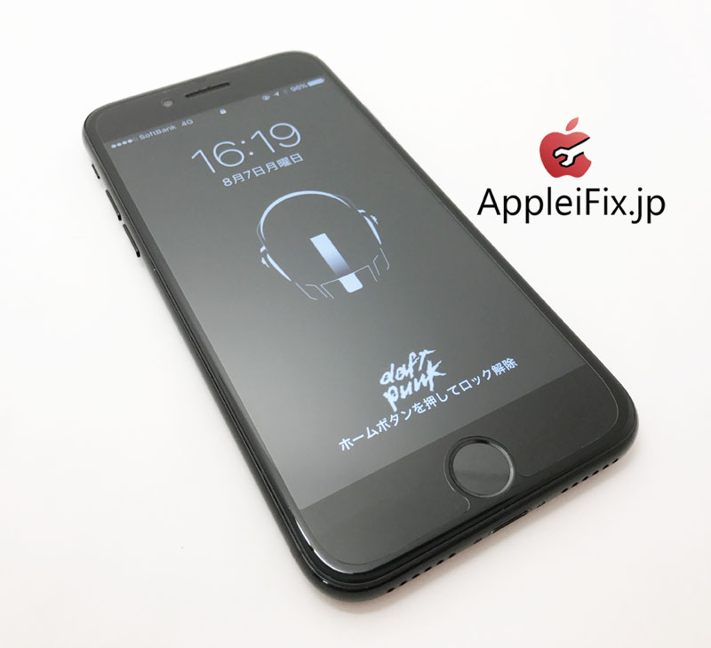 iPhone7ジェットブラックガラス修理新宿AppleiFix5.JPG