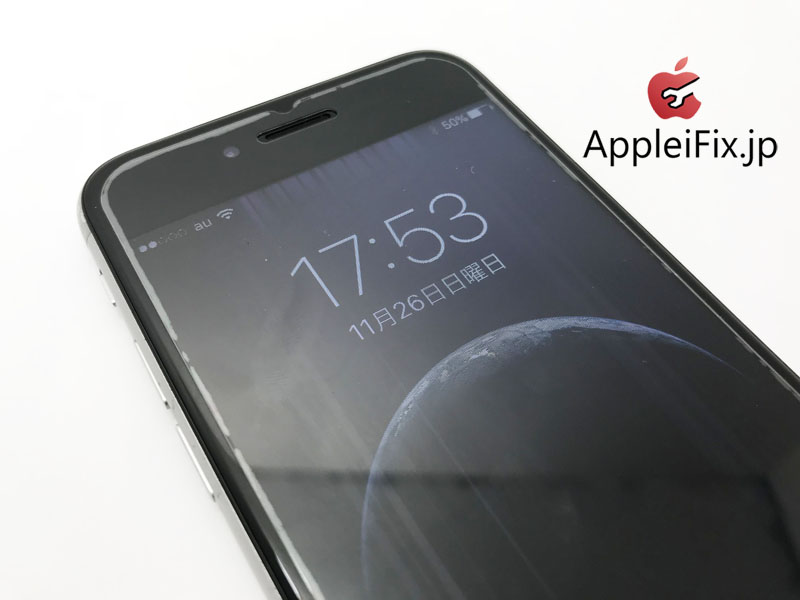 iPhone6S 液晶交換修理3.jpg