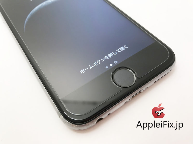 iPhone6S 液晶交換修理1.jpg