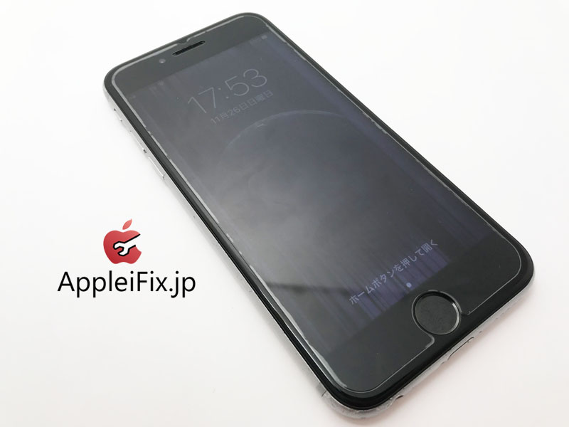 iPhone6S 液晶交換修理2.jpg