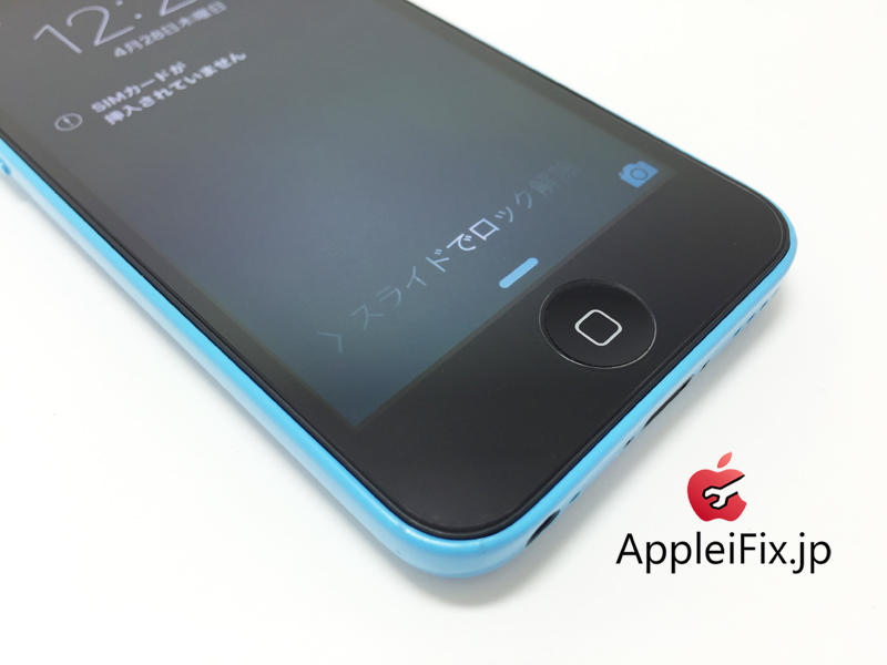iPhone5C　LCDrepair4.jpg