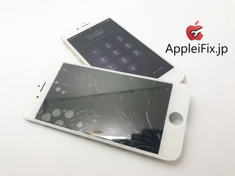 iPhone7 Gold 画面割れ修理　AppleiFix03-5937-5336.jpg