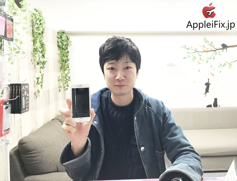 iPhone7 Gold 画面割れ修理 AppleiFix 5937-5336.jpg