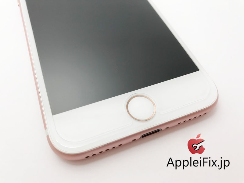 iPhone7 画面割れ修理 AppleiFix修理2.jpg