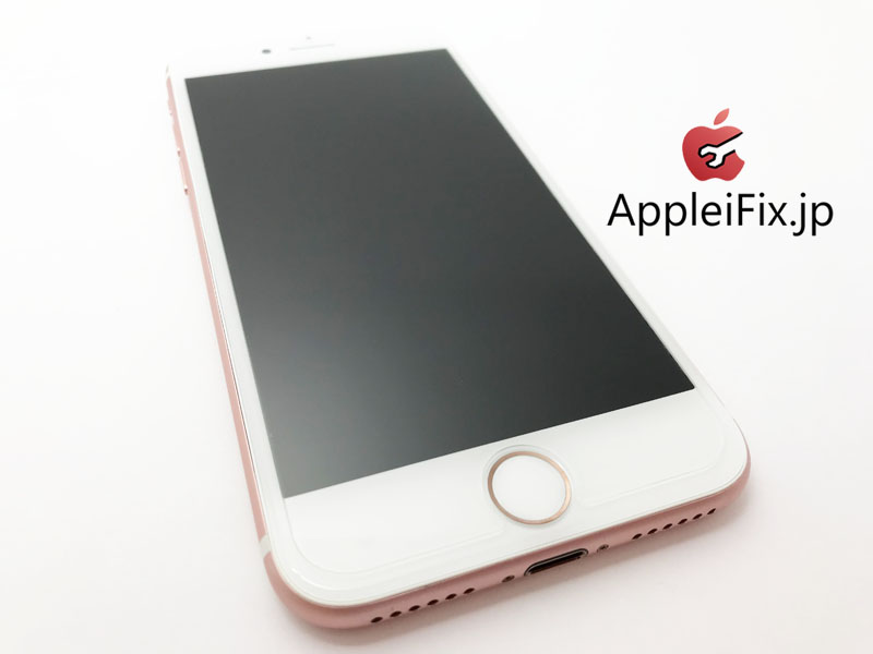 iPhone7 画面割れ修理 AppleiFix修理3.jpg