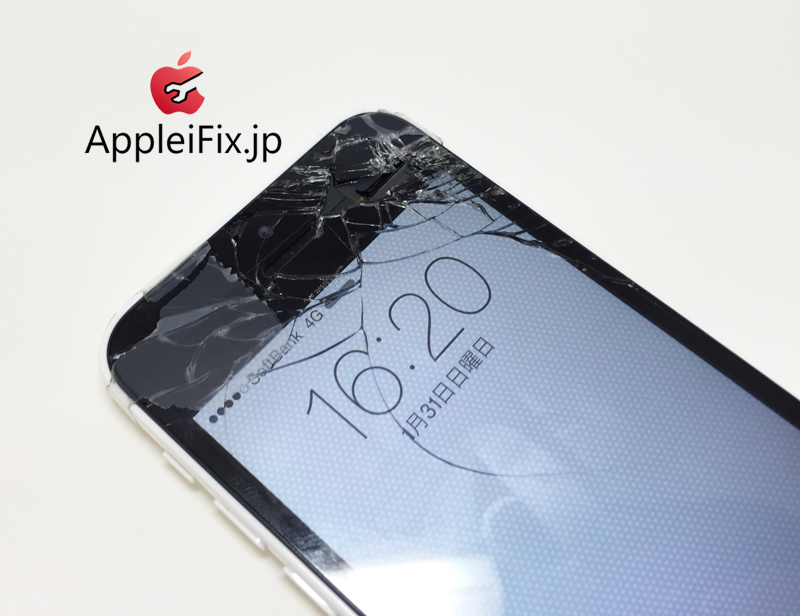 iphone5c 画面修理2.jpg