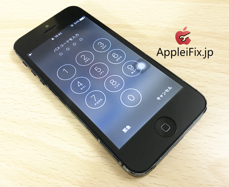 iPhone5画面交換修理5.JPG