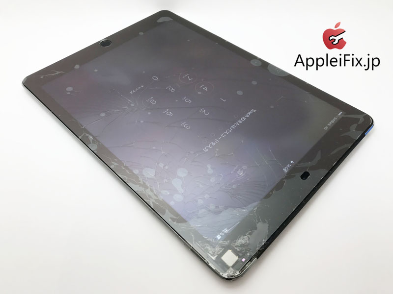 iPadAir2 ガラス割れ修理　新宿AppleiFix修理センター1.jpg