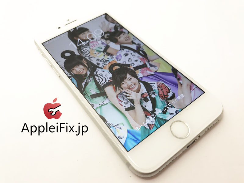 新宿iPhone7画面修理AppleiFix7.jpg