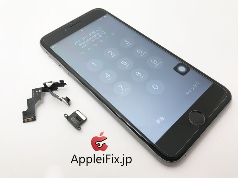 iPhone6SPlus フロントカメラケーブル交換とイヤースピーカー交換修理 AppleiFix2.jpg