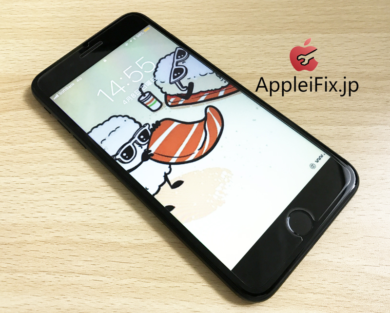 iPhone7Plus画面修理6.JPG