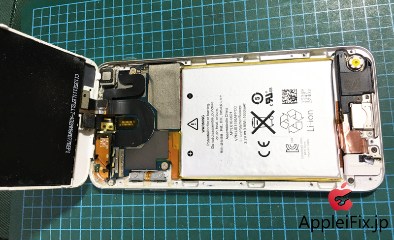 iPodTouch5世代のバッテリー交換修理2.jpg