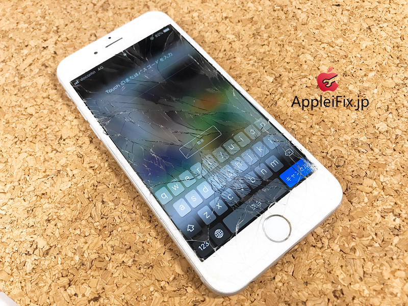 iPhone6S画面交換修理新宿AppleiFix修理専門店2.JPG