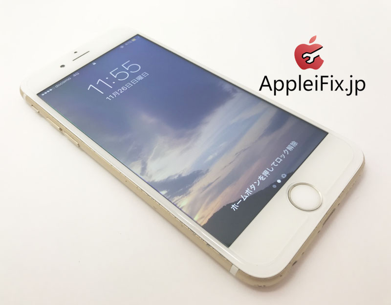 iphone6s 画面割れ修理　AppleiFix4.JPG