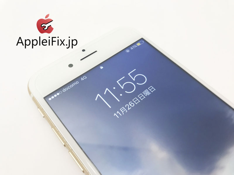 iphone6s 画面割れ修理　AppleiFix3.jpg