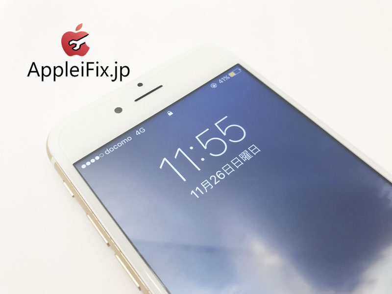 iphone6s 画面割れ修理 AppleiFix3.jpg