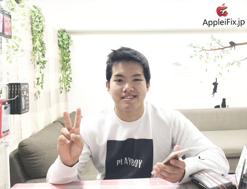 iphone6s 画面割れ修理 AppleiFix6.jpg