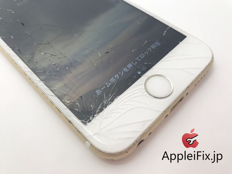iphone6s 画面割れ修理　AppleiFix.JPG