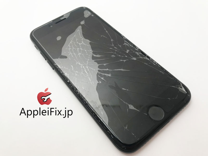 iPhone7 液晶交換修理 新宿AppleiFix修理専門1.jpg
