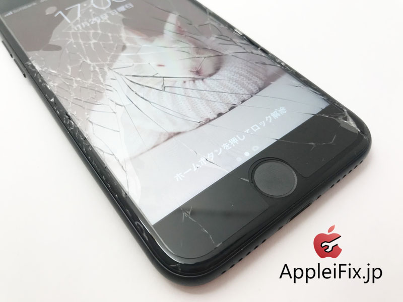 iPhone7 液晶交換修理　新宿AppleiFix修理専門2.jpg