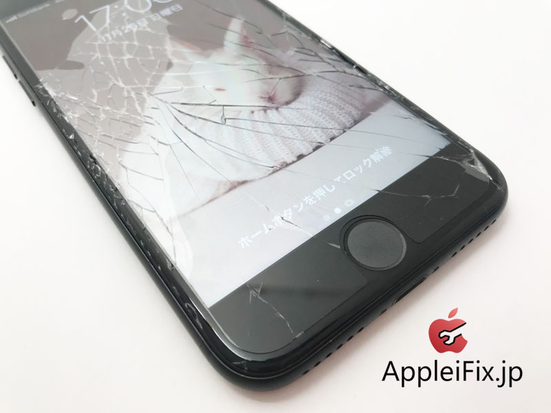 iPhone7 液晶交換修理 新宿AppleiFix修理専門2.jpg