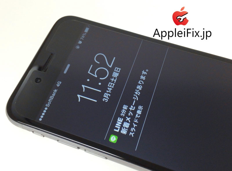 iPhone6 黒　画面修理02.jpg