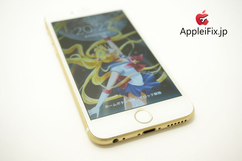 iPhone6S画面交換修理AppleiFix修理センター5.JPG