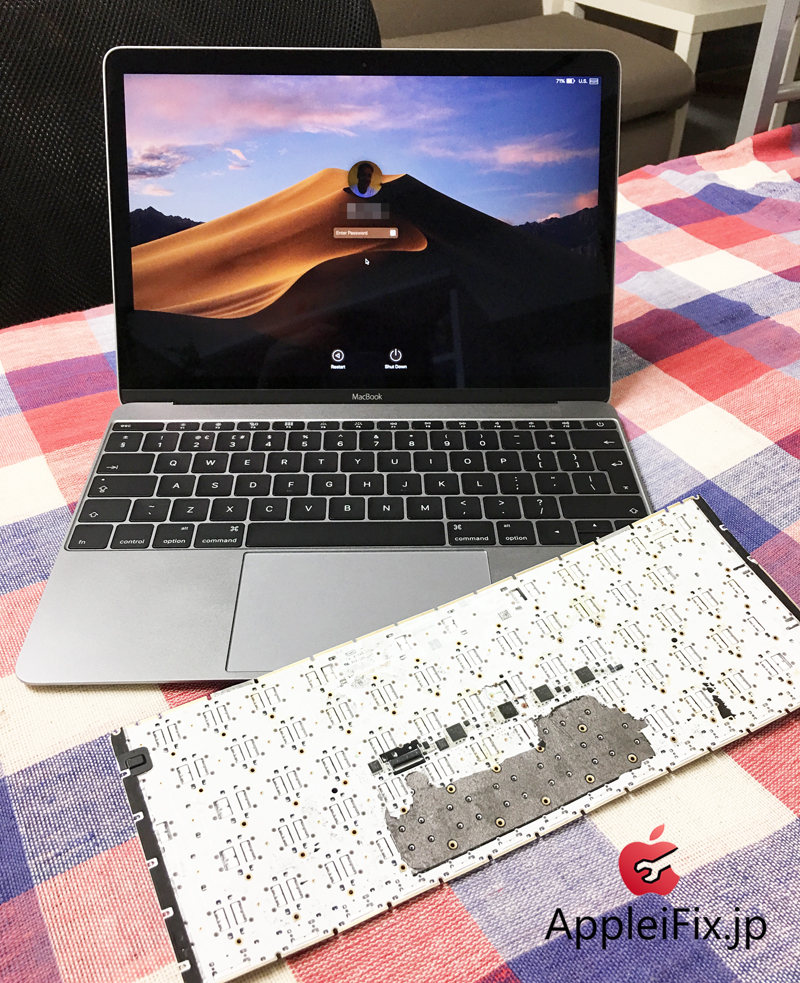 MacBookAir キーボード修理 AppleiFix1.jpg