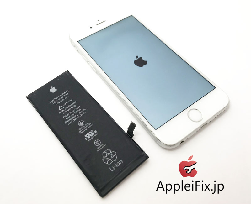 Iphone ガラス 液晶 画面割れの専門修理センターappleifix Jp Iphone6 バッテリー交換修理 新宿 中野 Appleifix 修理専門店