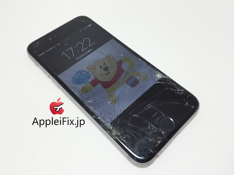 iphone6　画面修理3.jpg