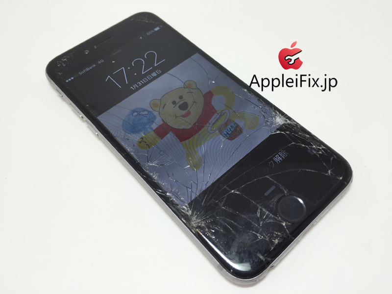iphone6　画面修理6.jpg