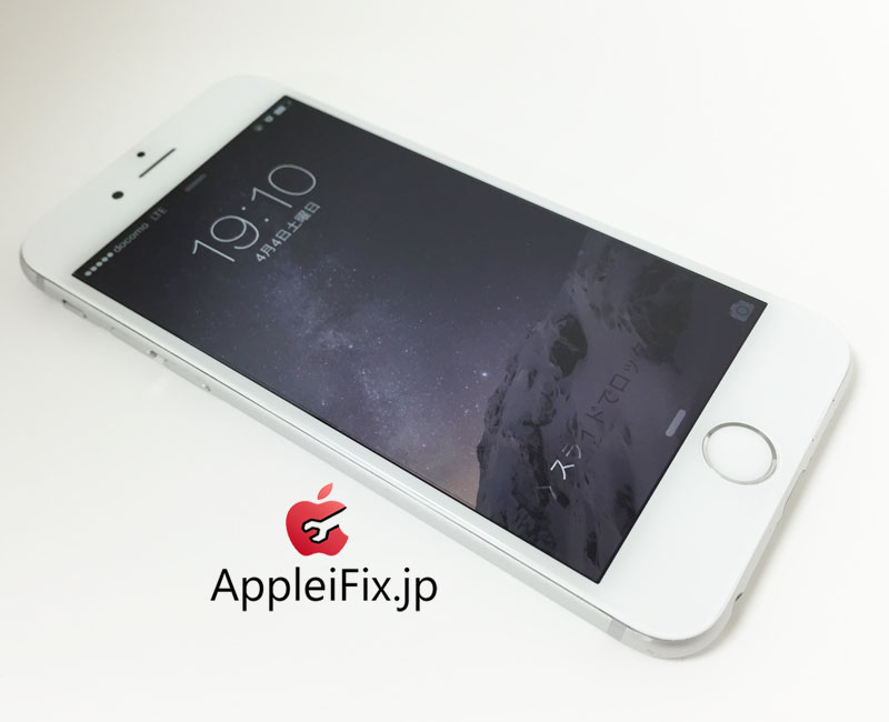 AppleiFix iphone6 画面修理08.jpg