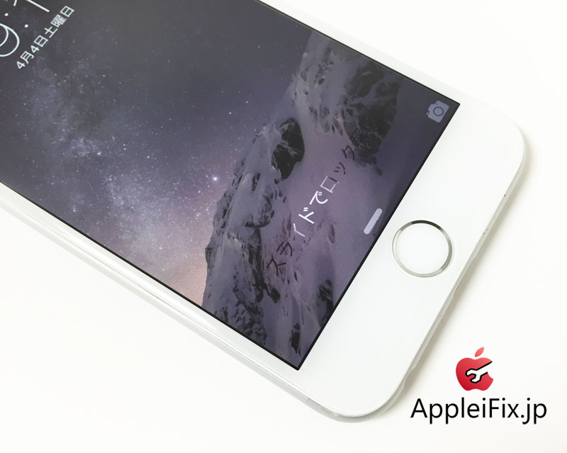 AppleiFix iphone6 画面修理07.jpg