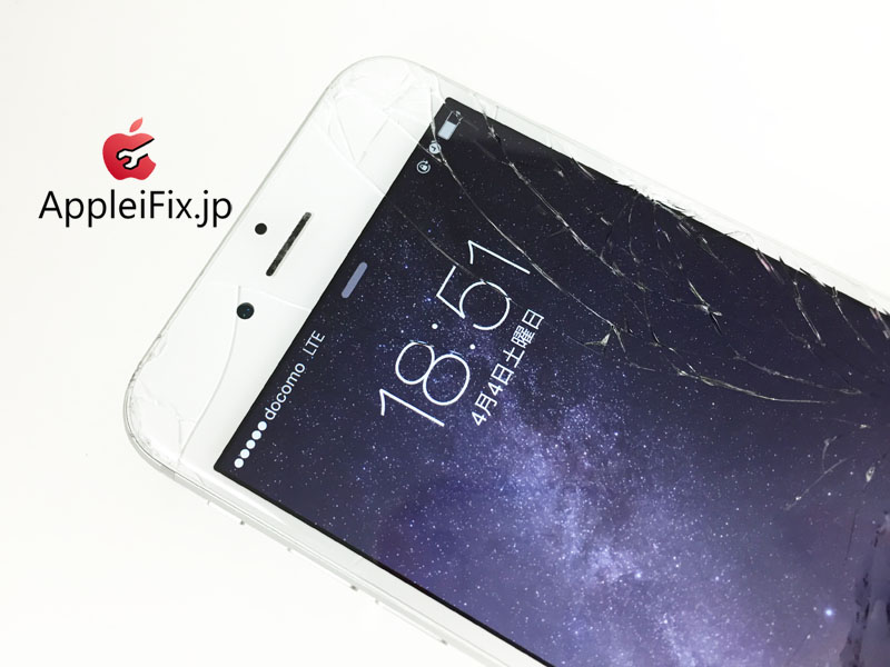 AppleiFix iphone6 画面修理02.JPG