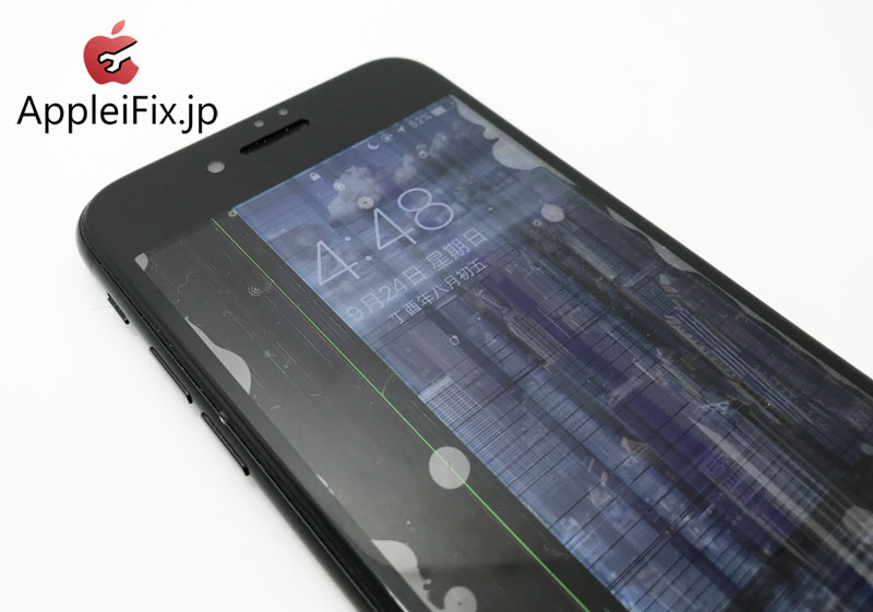 iPhone7 液晶交換修理 iPhone修理専門AppleiFix2.jpg