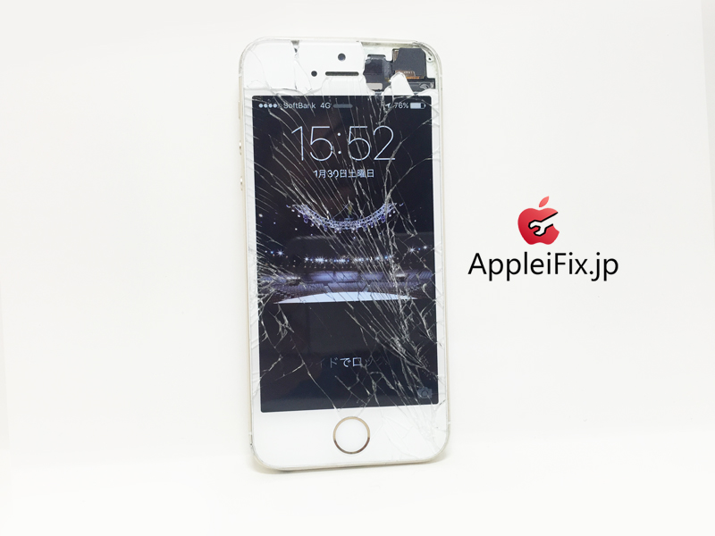 iphone5s 画面修理5.jpg