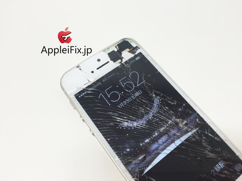 iphone5s 画面修理2.jpg