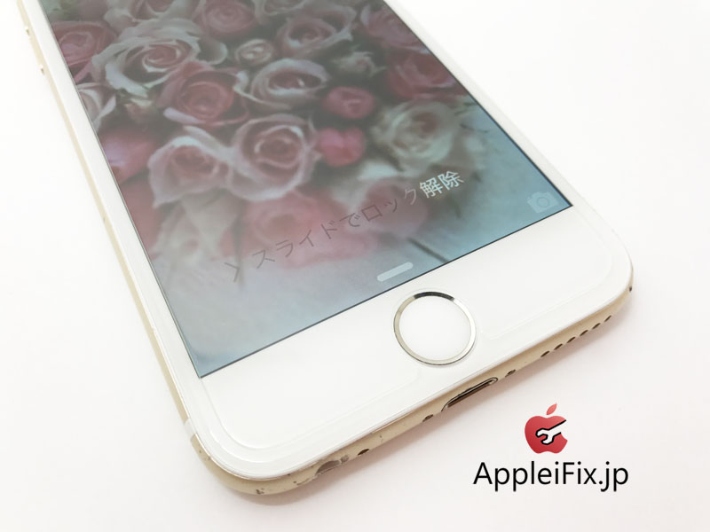 iphone6画面割れ修理と歪み緩和作業修理3.jpg