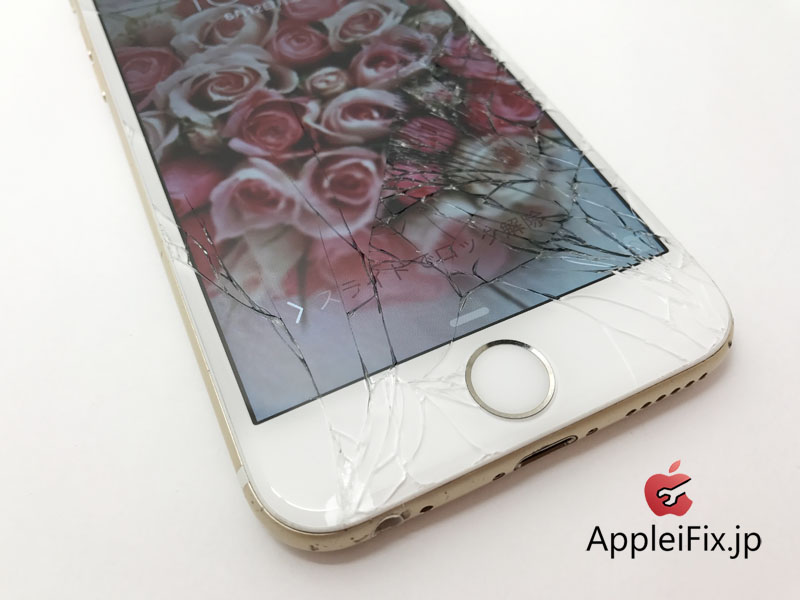 iphone6画面割れ修理と歪み緩和作業修理.jpg
