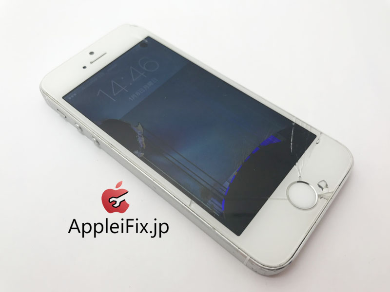 iPhone5S画面修理1.jpg