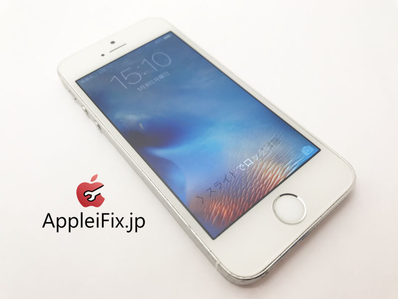 iPhone5S画面修理3.jpg