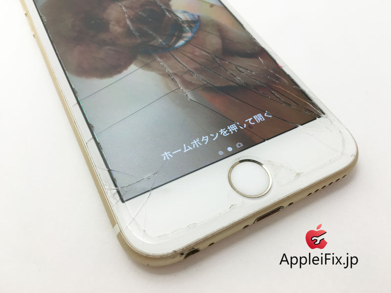 iPhone6S画面修理AppleiFix.JPG