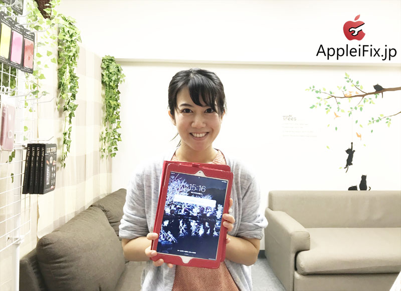 iPadAir 1世代 ガラス交換修理 新宿AppleiFix修理センター1.jpg