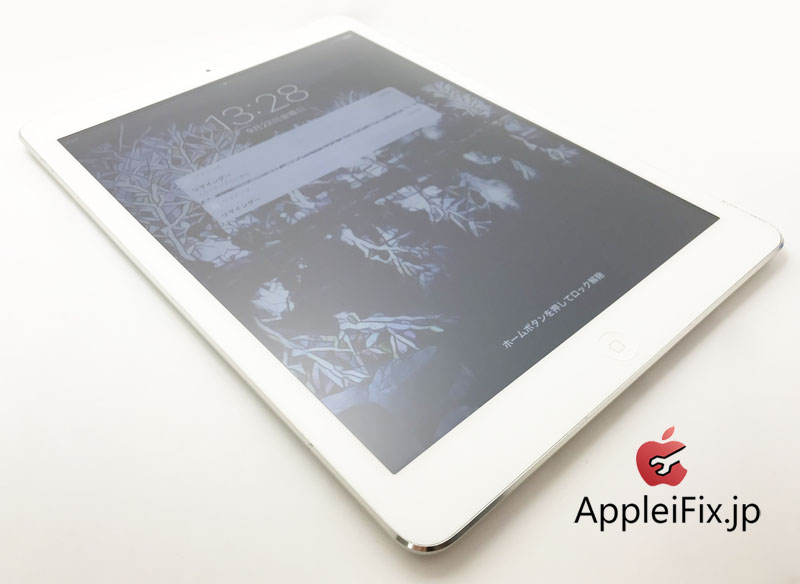 iPadAir 1世代　ガラス交換修理　新宿AppleiFix修理センター5.jpg